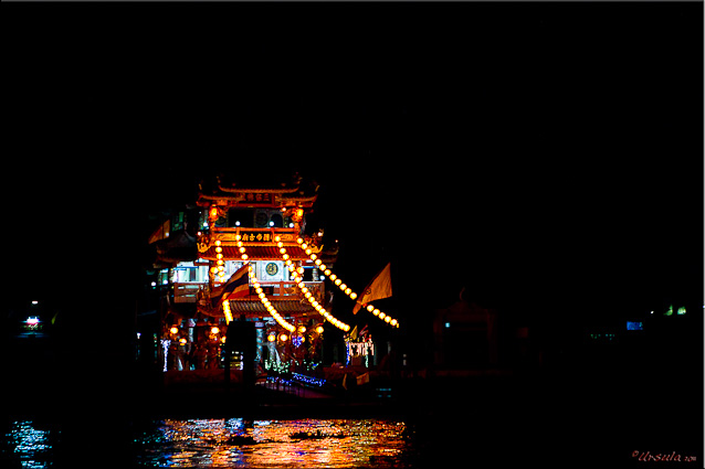 Chinese temple at night