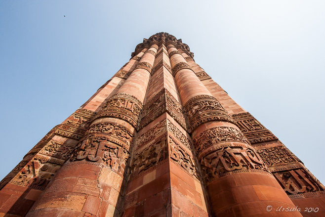 Looking up the Qutb Minar, Delhi, India