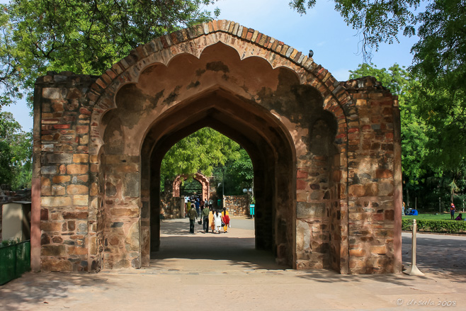 Entrance/Exit Arch, Qutb Minar, Delhi, India