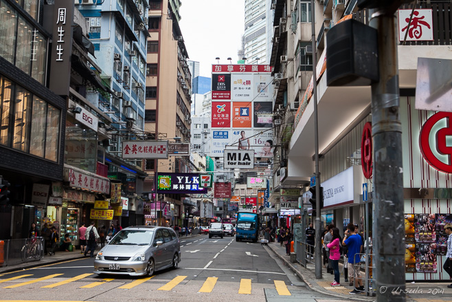 Tsim Sha Tsui Street, Kowloon, Hong Kong