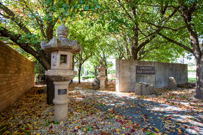 Entry to the Japanese War Cemetery, Cowra NSW Australia