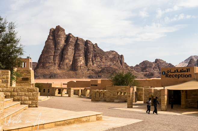 The Seven Pillars and the Wadi Rum Visitor Center, Jordan