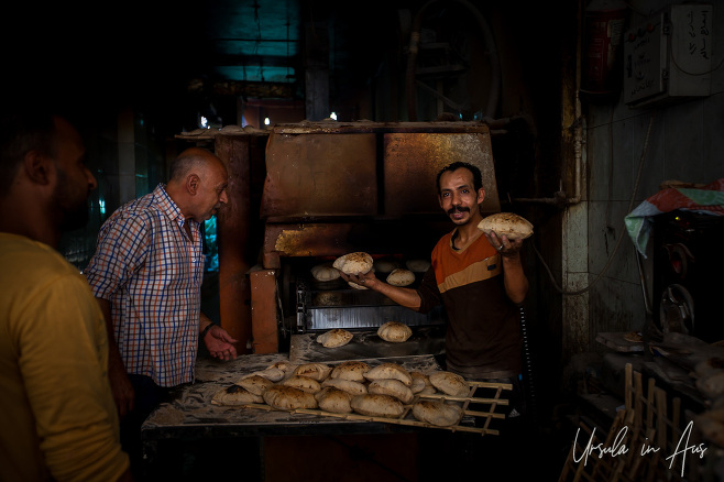 Baker and his loaves, Luxor Egypt.