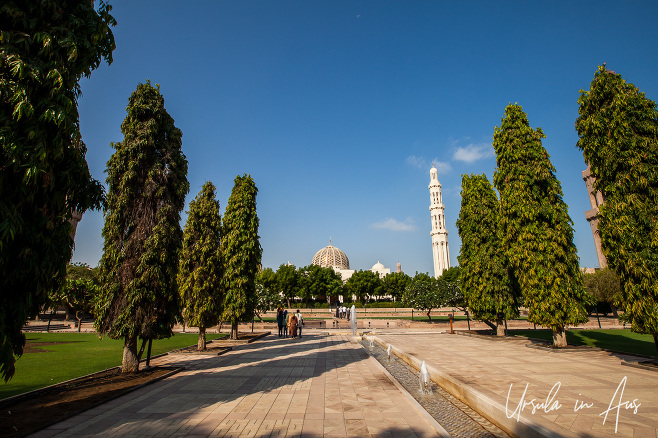 Distant approach to the Sultan Qaboos Grand Mosque, Muscat Oman