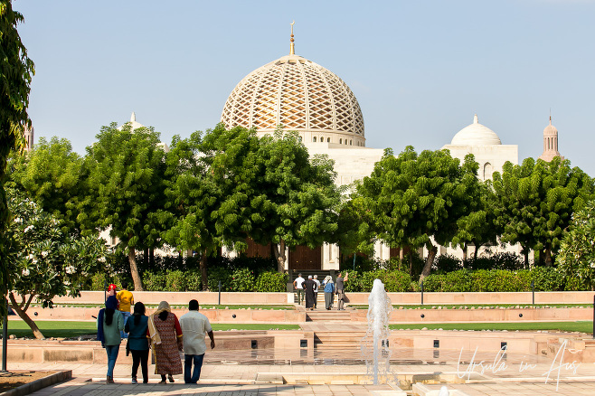 The dome of the Sultan Qaboos Grand Mosque from the entry, Muscat Oman