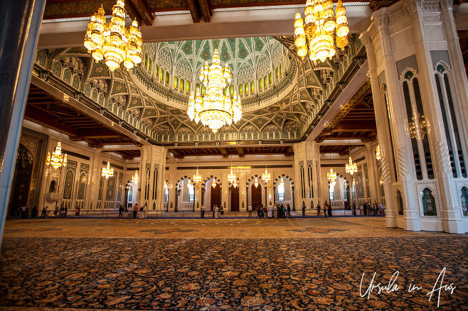 Sultan Qaboos Grand Mosque Prayer Hall, Muscat Oman