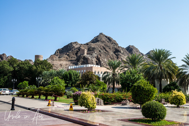 The National Museum of Oman from the road, Muscat. 