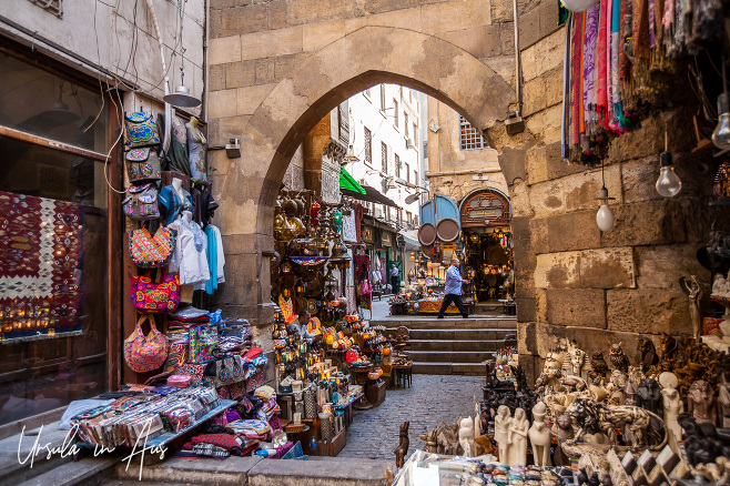 Bab al-Ghuri, Khan al-Khalili, Cairo Egypt