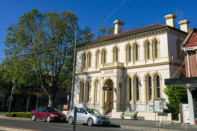 National Australia Bank building, Yass, NSW Australia.