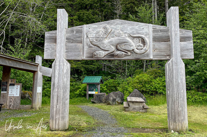 Wasco, the Sea Wolf carved into a welcome arch, Spirit Lake, Haida Gwaii Canada